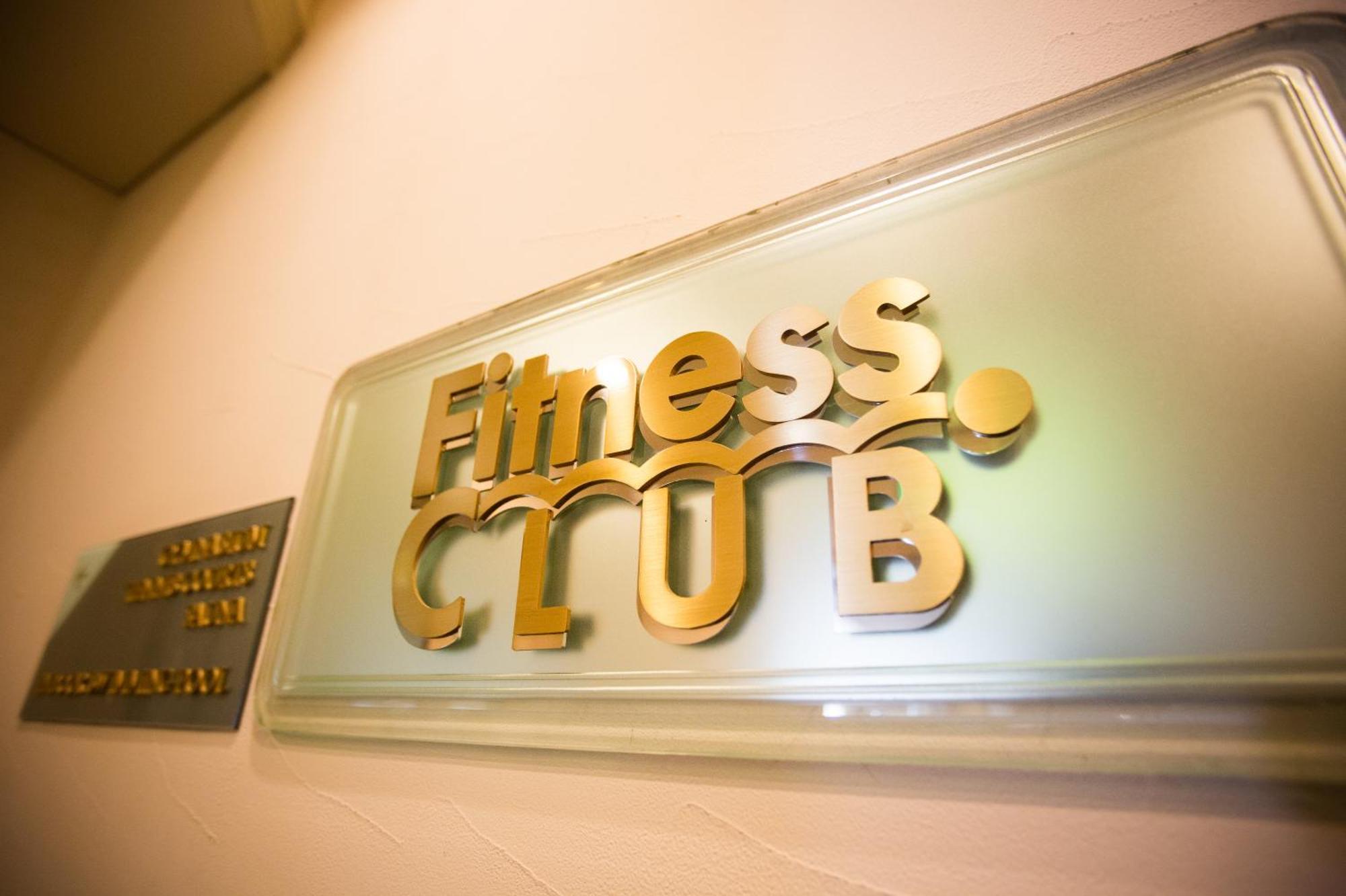 Hotel New Otani Osaka Bagian luar foto Fitness Club