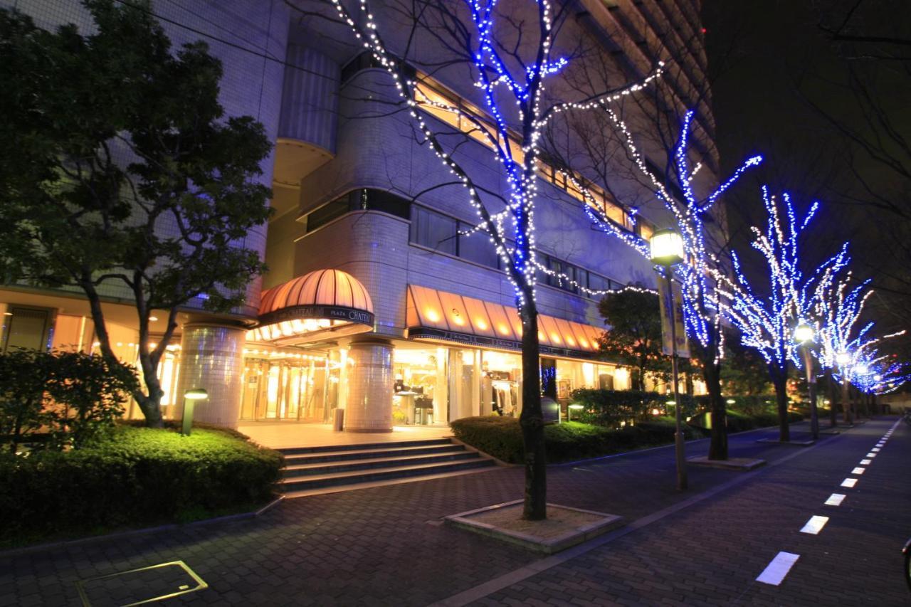 Hotel New Otani Osaka Bagian luar foto The entrance of the museum